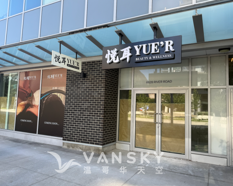 250915122951_Screen Shot 2025-09-15 at 12.29.31 PM.png